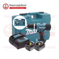 ราคา MAKITA DHP453 สว่านกระแทกไร้สาย 13mm รุ่น DHP453FX13 (ครบชุด+กล่องพลาสติก+อุปกรณ์101ชิ้น) 18v C1xB2x3.0ah DC18SD |ชิ้น| (14827273311)
