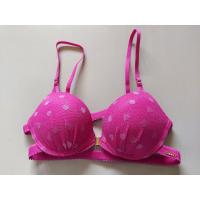 ราคา sabina viora ซาบีน่า ฟองหนา A32/70 (21024955537)