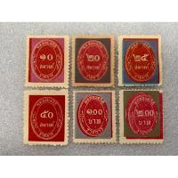 ราคา แสตมป์ทดสอบสถิติราชการ(ชุด1) ปี2506 ครบชุด6ดวง (28766031674)