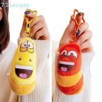 ราคา LACYES พวงกุญแจสะบักแมลง, สัตว์น่ารักกระเป๋า Charm ของเล่นตุ๊กตาตัวอ่อน, การ์ตูนหนอนตลกสีแดง/สีเหลืองแมลงตุ๊กตาตุ๊กตาของเล่นเด็ก (45300741817)