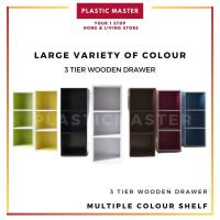 ราคา ชั้นวางอเนกประสงค์ไม้ 3 ชั้นหนังสือชั้นวาง / ตู้ชั้นวางหนังสือชั้นวางหนังสือตู้พร้อมสต็อก (41660394211)