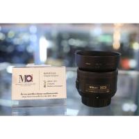 ราคา Nikon 35mm f/1.8 G DX (17517522455)
