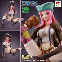 ราคา พร้อมส่ง งานแท้ ฟิกเกอร์ แมวทอง MegaHouse One Piece วันพีซ วันพีช Jewelry Bonney Bonnie จีเวลรี่ บอนนี่ (25027420546)