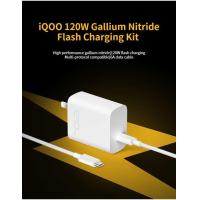 ราคา ❤ Iqoo 120W Gan Super Fast Charge Set （120W Adapter+6A Data Cable）Usb-C To Usb-C Cable Adapter (27101939637)