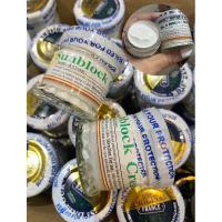 ราคา พร้อมส่งครีมกันแดดคูเวตกลูต้าน้ำนมSpf90 (23584769824)