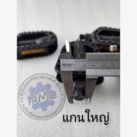 ราคา จักรยาน bmx บันไดจักรยาน บันไดจักรยาน แม่บ้าน จักรยาน bmx บันไดจักรยานทั้วไปแกนเล็ก แกนใหญ่ (23750666485)