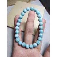 ราคา สร้อยข้อมือหินลาริมาร์ ⭐⭐ Rare Item ⭐⭐ (24163150019)