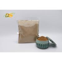 ราคา มะหาด แก่นมะหาดผง 100% ขนาด 100g (11612272119)