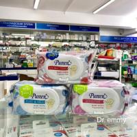 ราคา PUREEN เพียวรีนผ้าเช็ดทำความสะอาดผิวทิชชู่เปียกเพียวรีน(คละสูตร)1แถม1(รวม2แพ็ค) (2777357095)