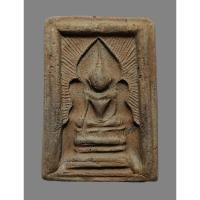 ราคา พระสมเด็จแหวกม่าน พิมพ์อกใหญ่มารวิชัย ข้างเรียบ หลวงพ่อกวย วัดโฆสิตาราม ชัยนาท ปี13-18 (ถอดพิมพ์ปี2500) เนื้อดิน (20677110210)