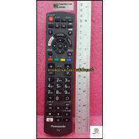 ราคา อะไหล่ของแท้/รีโมททีวีพานาโซนิค/TV/Panasonic/N2QAYB001188/N2QAYB001188-CNB/ใช้ได้หลายรุ่นตามข้อมูลด้านล่าง (18053954229)