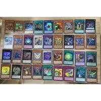 ราคา การ์ดยูกิโอ Yugioh 36ใบ (นำเข้าจากประเทศญี่ปุ่น) (27372781676)