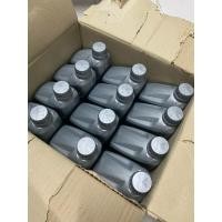 ราคา สินค้ามีพร้อมส่ง VALVOLINE Champ 4T น้ำมันเครื่องมอเตอร์ไซค์ 4 จังหวะ ใช้สำหรับรถเกียร์ 4จังหวะ (41004609431)