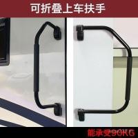 ราคา รถพ่วงพับดึงขึ้นรถพ่วงรถพ่วงรถพ่วงรถพ่วงรถพ่วงรถพ่วงรถพ่วงรถพ่วงรถพ่วงมือจับ บี6ล (51051913793)