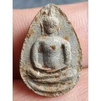 ราคา พระผงกลีบบัวหลวงปู่สีปี2517 (28807141371)