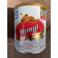 ราคา Isomil AI-Q PlUS 400gแรกเกิด Exp 27/05/2023 ไฮโซมิล Isomil(ไอโซมิล) plus Ai-Q 400กรัม (3816119749)