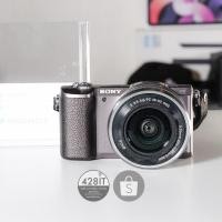 ราคา Sony a5100 kit 16-50 oss SILVER สีเงิน กล้อง Mirrorless รุ่นเริ่มต้นในการใช้งาน โฟกัสไว เซลฟี่ได้ มีwifi ไลฟ์สดได้ (16342746968)