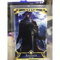 ราคา การ์ดแท้JP Fate Grand Order FGO Arcade (การ์ดอาเคต) คิงฮัซซัน (15892820520)