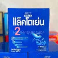ราคา แล็คโตเย่น สูตร 2 ขนาด 1500 กรัม สำหรับเด็ก 6 เดือน-3 ปี ( 1 กล่อง ) (27030000889)