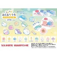 ราคา YELL World 7.2cm ของแท้จากญี่ปุ่น ของเล่นตุ๊กตา จี้สัตว์ทะเลนอนหลับ มาสคอตปลาวาฬเม่นทะเล ตุ๊กตาของเล่นตุ๊กตาจี้พวงกุญแจ (40415268649)