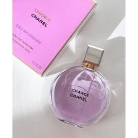 ราคา Chanel Chance Eau Splendide Eau De Parfum 50ml /100 ml(กลิ่นใหม่วางขาย 1/4/68) 50 ml / 100 ml (27381730431)