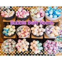 ราคา Bubble Bath Bomb บับเบิ้ลบาธบอมม์ (14661199206)