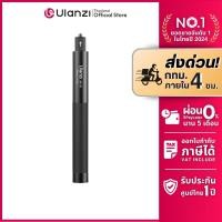 ราคา Ulanzi MT57 Selfie Stick Pole ไม้เซลฟี่ ไม้ล่องหน ต่อขาตั้งกล้อง GoPro/ Insta360/ DJI Action 6 (22387191428)