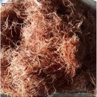 ราคา 1กิโลกรัม สีเสียด เสียดฝอย สีเสียดหมักปลากัด (26180053477)