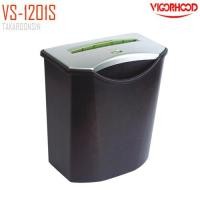 ราคา เครื่องทำลายเอกสาร VIGORHOOD VS-1201S (520578172)