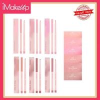 ราคา เมลินดา ลิปไลเนอร์ ดินสอเขียนขอบปาก (25929970442)