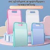 ราคา แฟ้มกระเป๋า 13 จุ ขนาดใหญ่ เอกสาร 4 สี A4 ใส่ สําหรับ จัดเก็บ ช่อง (50851136447)