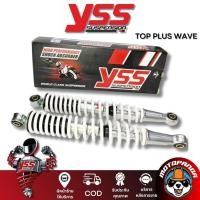 ราคา โช๊คหลัง TWIN SHOCK HONDA WAVE สูง 335 mm. โช๊คอัพ YSS แท้ โช๊คคู่ ฮอนด้า เวฟ ทุกรุ่น ของแท้100% (43914996922)