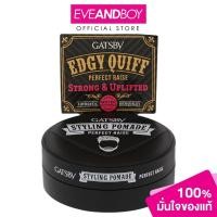 ราคา GATSBY - Styling Pomade Classy Dry (13434351960)