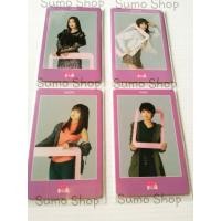 ราคา Photo Card GSBxBNK48 [โฟโต้การ์ด GSBxBNK48] [การ์ดสีม่วง] [2/2] (7733138371)