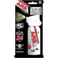 ราคา NS อาท วันพุช เอ็กซ์ตร้า สเปรย์ป้องกันและกำจัดยุง กลิ่นพิ้งค์บลอสซั่ม 35 มล. (2547172868)