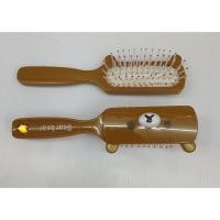 ราคา หวีแปรงลายคุมะน่ารัก (42359201051)