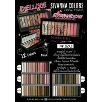 ราคา Sivanna Colors MakeUp Studio Eyeshadow HF202 (2168224866)