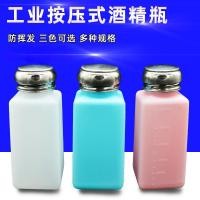 ราคา ขวดใส่แอลกอฮอล์, ทนการกัดกร่อนอุตสาหกรรม, ทนกรด-ด่าง, ขวดแอลกอฮอล์ทางออกน้ําแบบกด, จานล้างขวดทําละลายน้ํา, ขวดน้ํา เทียนน่า (26356166872)