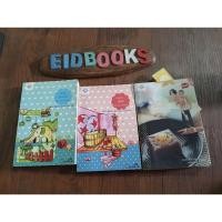 ราคา G30สงครามร้อนซ่อนหวานภารกิจรักคืนใจภารกิจพิชิตใจLove Mission เตี่ยนซิน ,แจ่มใส Cookie นิยายจีนโบราณ/มือสอง (7460590232)