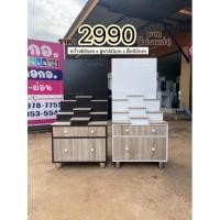 ราคา หิ้งพระ สูง140 กว้าง60ซม(มีขา) โต๊ะหมู่บูชาพระ มีลิ้นชัก ใหม่ล่าสุด‼️ มี2แบบให้เลือก พร้อมส่ง (18668327130)