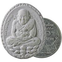 ราคา พระผงกรรมฐานกำลังมหาจักรพรรดิ์ สูตรหลวงปู่ดู่ พรหมปัญโญ หลวงตาม้า วัดถ้ำเมืองนะ จ.เชียงใหม่ "หลวงปู่ทวดเปิดโลก" (4646753459)