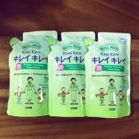 ราคา ( 3 ถุง ) KIREI KIREI โฟมล้างมือ คิเรอิ คิเรอิ สูตรหอมสดชื่น (กลิ่นองุ่น) (ถุงเติม) 200 มล. (4838647126)