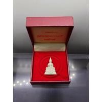 ราคา พระพุทธโสธร เนื้อเงินพ่นทราย รุ่น ประวัติศาสตร์ 80 ปี กรมตำรวจ ปี 2538 นิยม หายาก รับประกันแท้ พร้อมกล่องเดิม (22675852613)
