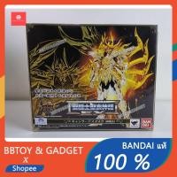 ราคา Saint Cloth Myth EX Cancer Death Mask (God Cloth) (19228353440)