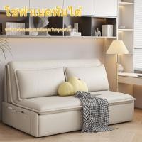 ราคา โซฟาเบดหนังแท้ไฟฟ้า ควบคุมระยะไกลไร้สายเดี่ยว พับได้หลายฟังก์ชัน โซฟาห้องนั่งเล่นสมัยใหม่เรียบง่าย BMWR (28787287548)