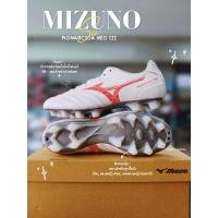 ราคา สินค้าพร้อมส่ง รองเท้าฟุตบอล MIZUNO รุ่น MONARCIDA NEO III SW รหัส P1GA242460 (24063939151)