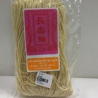 ราคา หมี่ซั่วเมืองจีน ตรา มังกรคู่คาบดาบลูกท้อ 400 กรัม (5230376589)