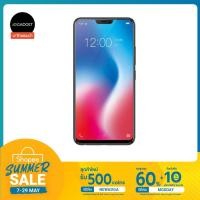 ราคา [ใส่โค๊ด MBOCT19 รับเพิ่มสูงสุด 1000 coins] Vivo V9 6.3" Full HD+ เครื่องศูนย์ใหม่ ไม่มีประกัน [พร้อมเคส] (1030677701)