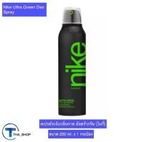ราคา THA shop (200 มล x 1) Nike Ultra Green Deo Spray ไนกี้ อัลตร้า กรีน สเปรย์ระงับกลิ่นกาย สเปรย์ดับกลิ่นกาย โรลออน น้ำหอม (16887252381)