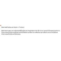 ราคา กระจกไฟหน้า ฟีลาโน่ กรอไฟหน้า ฟีลาโน่ ยามาฮ่า YAMAHA ฟีลาโน่ FILANO รุ่นเก่า ตรงรุ่น งาน HMA (43213333728)